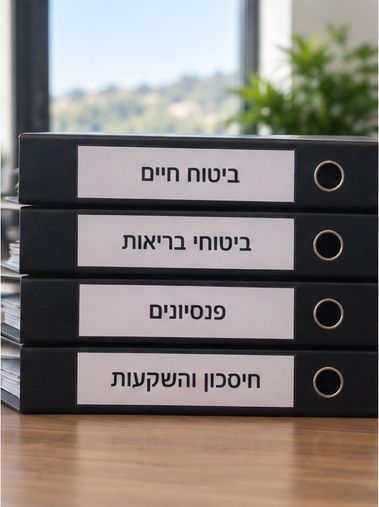 משרד ברק נהרי ביטוח ופיננסים